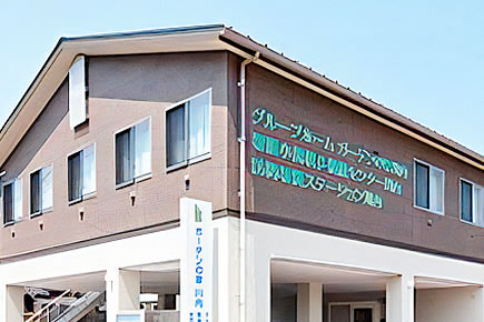 ガーデンの家 川内 小規模多機能センター 川内 訪問看護ステーション 川内